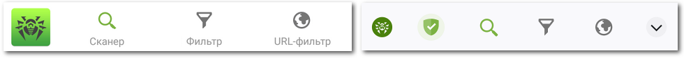 Рисунок 10: Панель уведомлений на Android 11 (слева) и Android 12 (справа)