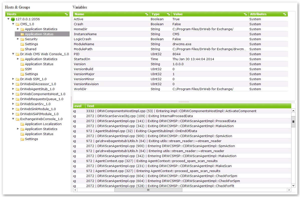 Рисунок 22. Dr.Web CMS Web Console