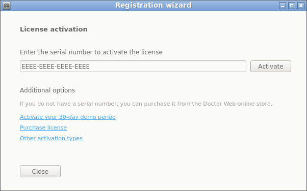 Figure 21. Registration using a serial number