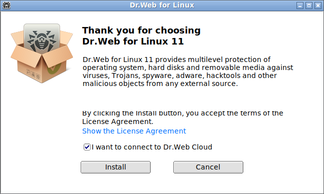 Figure 2. Installation Wizard