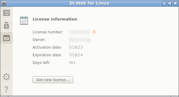 Figure 20. License information