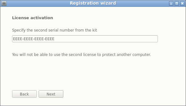 Figure 23. Entering the second serial number from the kit